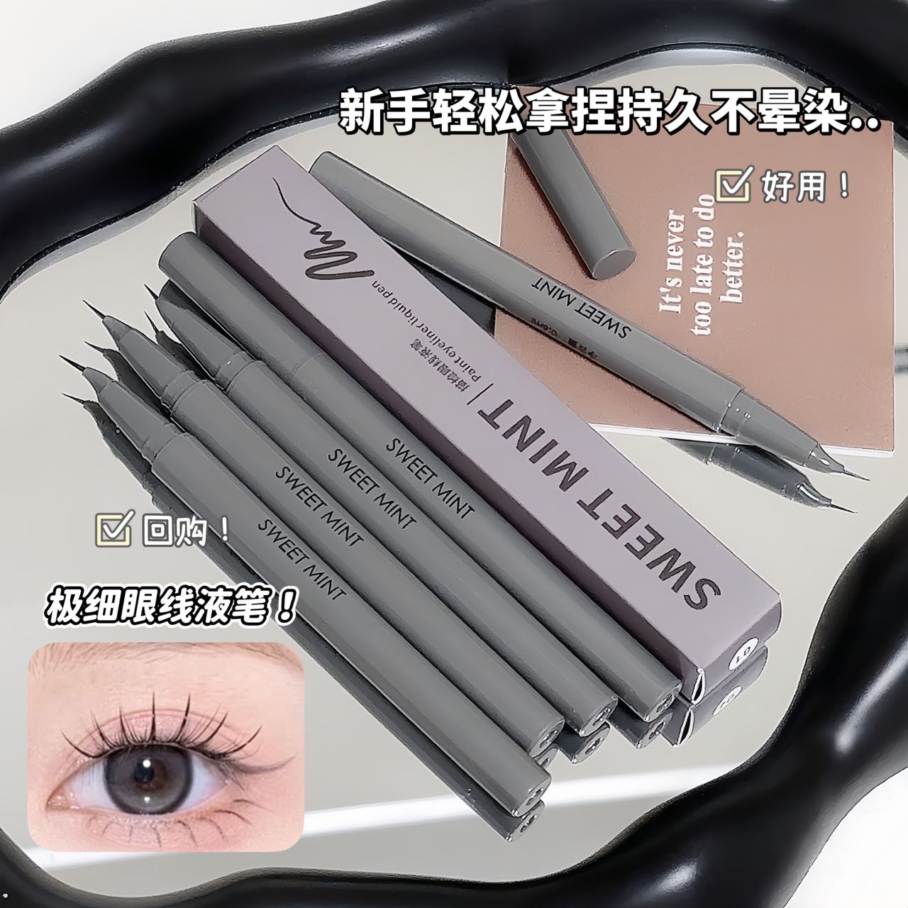Professional makeup eyeliner liquid pen, eyeshadow, eyebrow pencil and nail care products set, multi-color long-lasting anti-smudging makeup tools