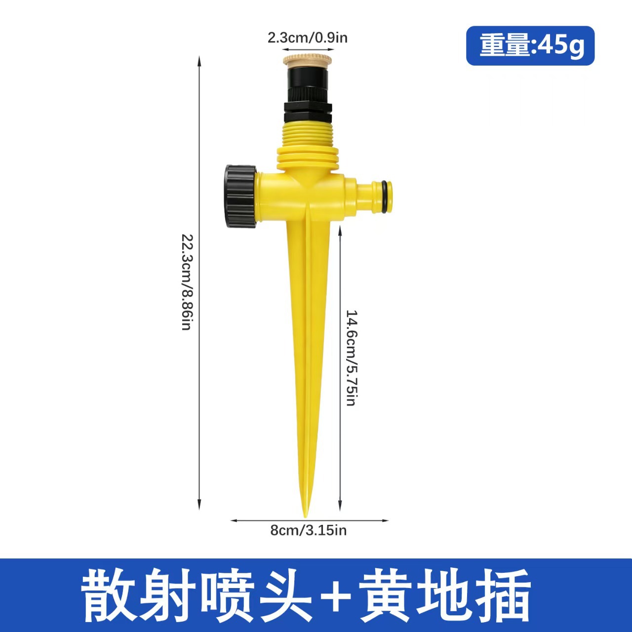 The rotating sprinkler head with a plug rod and adjustable Angle from 0 to 360° is a scattering sprinkler head for garden lawns and agricultural irrigation details Picture