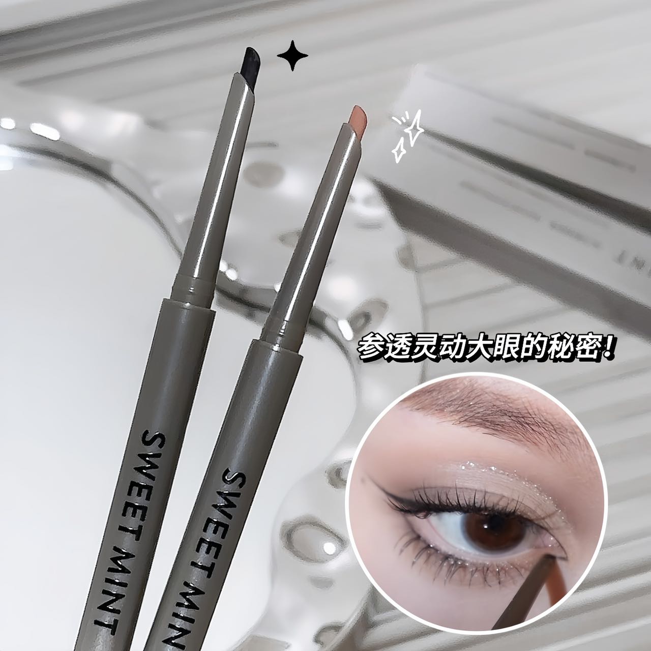 Fashionable grey eyeliner, eyeshadow, eyebrow pencil, nail care products, multi-functional makeup set, long-lasting anti-smudging, natural makeup look Specification image