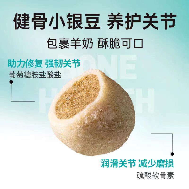 inne yina yizumi serie precio completo carne fresca crumble para cachorros de edad nueva serie de cuidado para gatos para gatos y gatos comida para gatos seca y no graso al por mayor recoger los productos hacer un pedido, póngase en contacto con el servicio al cliente pic 10