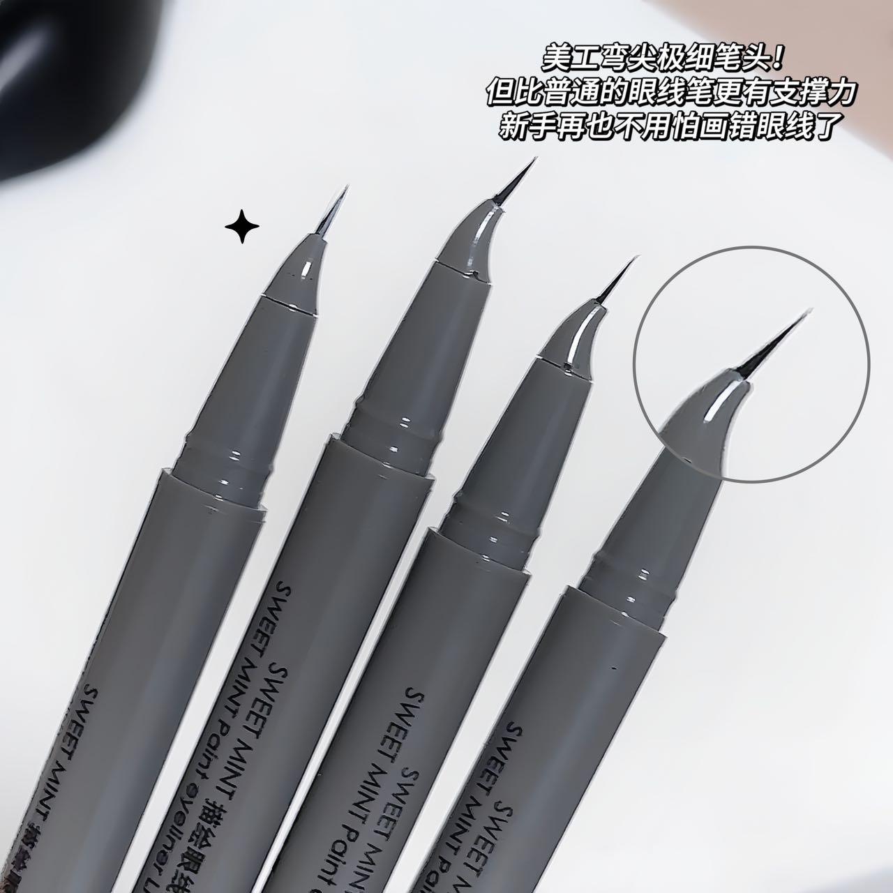 Professional makeup eyeliner liquid pen, eyeshadow, eyebrow pencil and nail care products set, multi-color long-lasting anti-smudging makeup tools details Picture