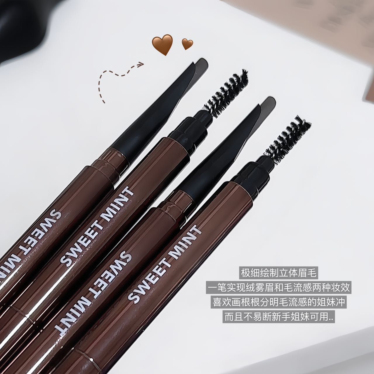 Hellokiss Xiangsi Laser Eyebrow Pencil Brown anti-smudge Long-lasting peel-off natural makeup look Specification image