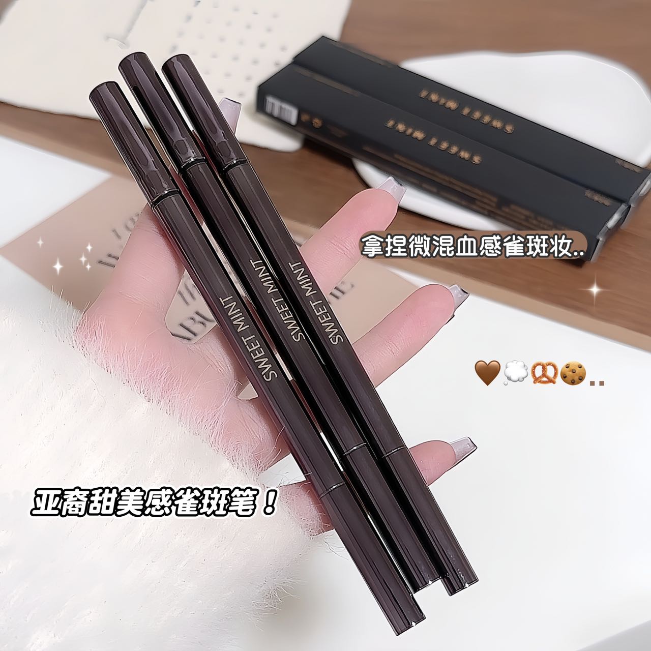 Dark brown double-headed freckle pen, hand back color trial makeup effect display, multi-color packaging portable natural makeup tool details Picture