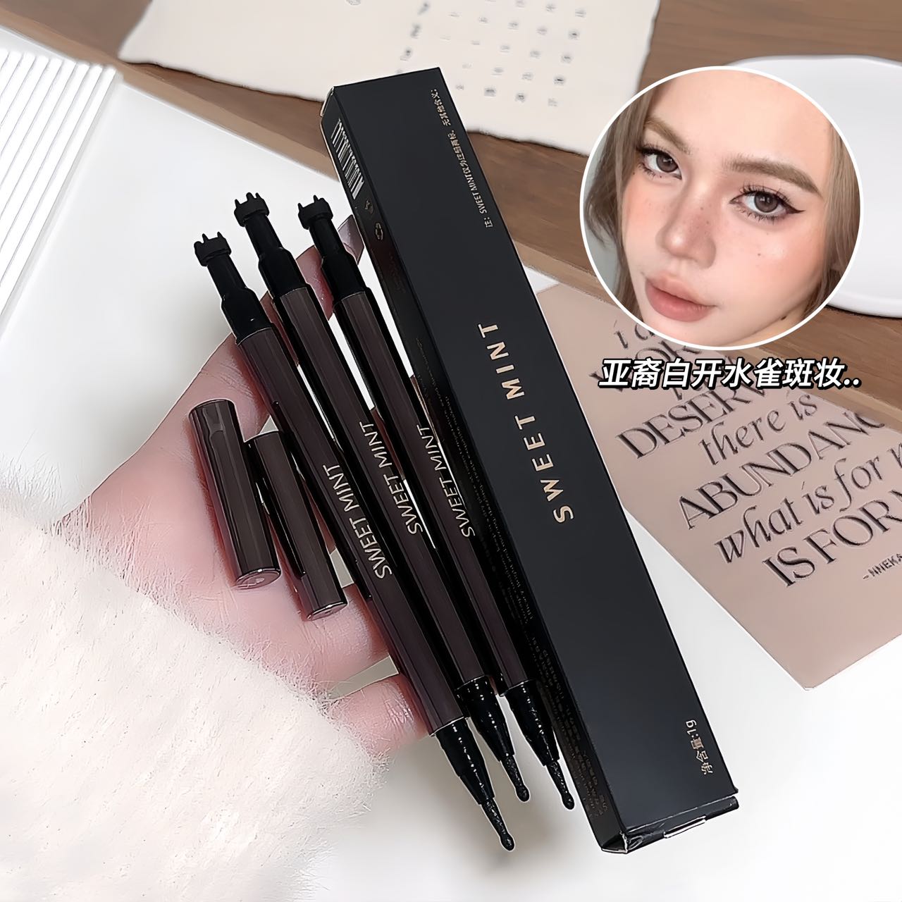 Dark brown double-headed freckle pen, hand back color trial makeup effect display, multi-color packaging portable natural makeup tool Application Scenario