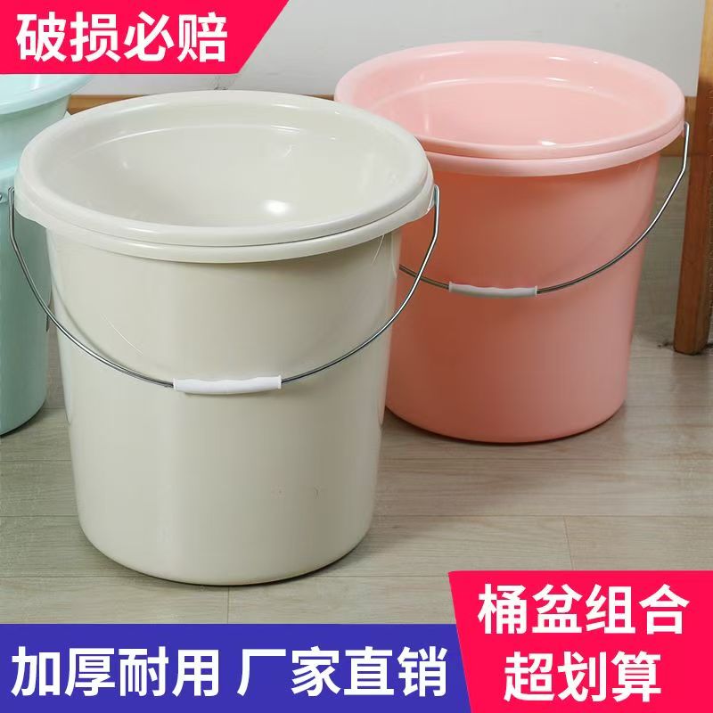 水桶/雨水桶/桶装水空桶/塑料桶/户外折叠水桶产品图