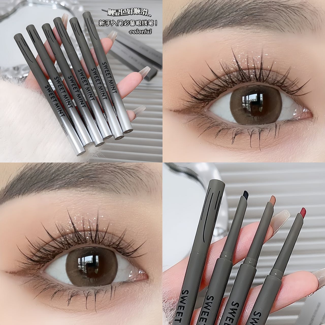 Fashionable grey eyeliner, eyeshadow, eyebrow pencil, nail care products, multi-functional makeup set, long-lasting anti-smudging, natural makeup look