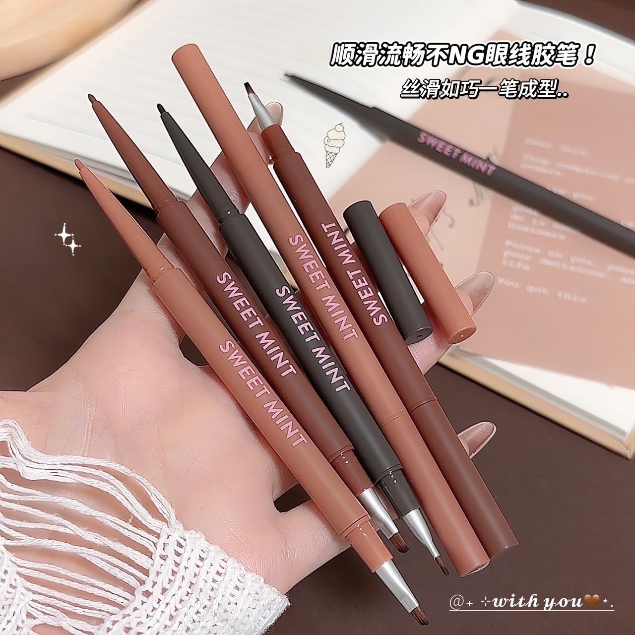 Natural brown eyeliner gel pen, anti-smudging, long-lasting and fine eyeliner liquid, eye shadow and eyebrow pencil set, multi-functional details Picture