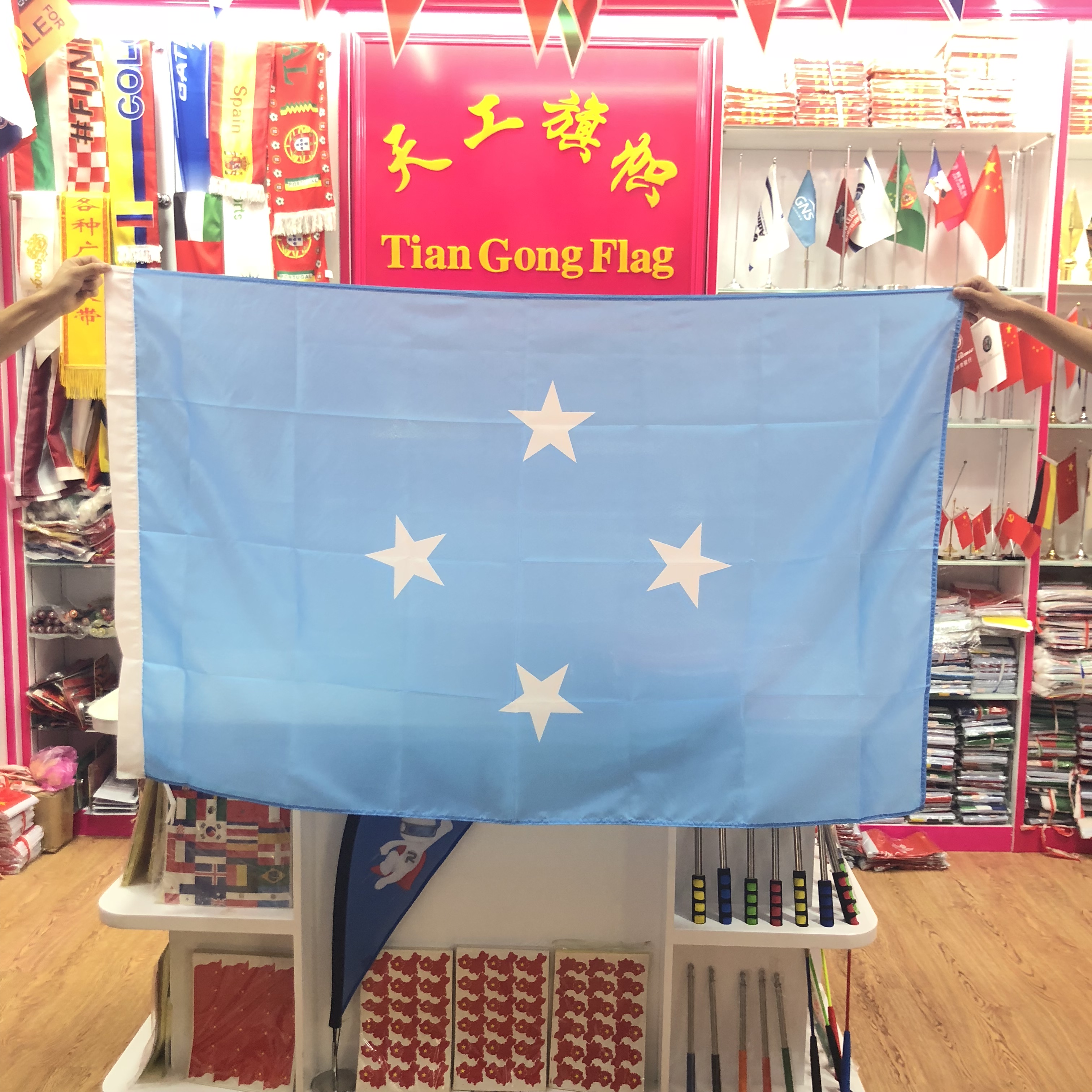 Vanuatu flag No. 4 is available in stock. Flags from all over the world are custom-made in various sizes Application Scenario
