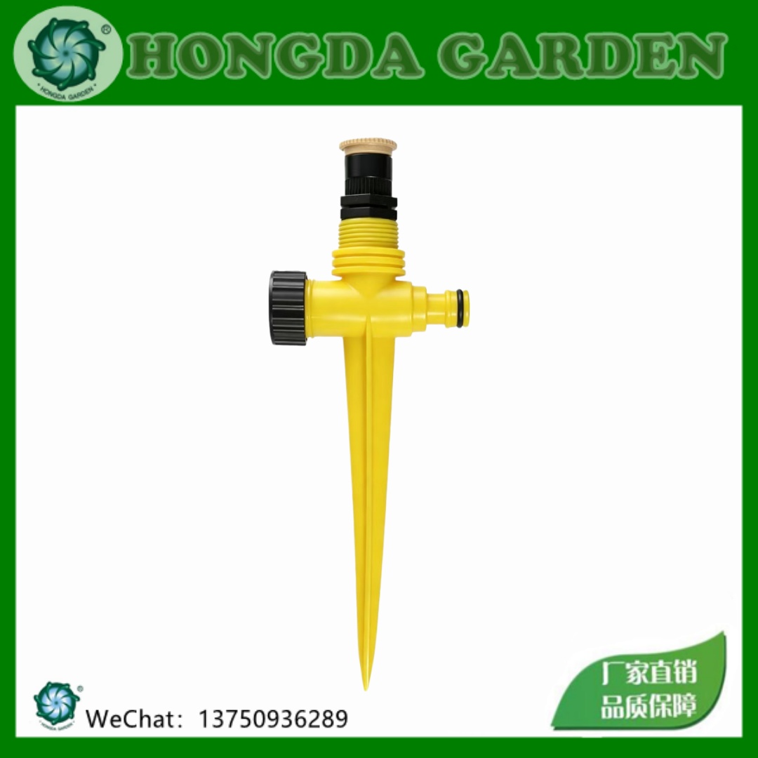 The rotating sprinkler head with a plug rod and adjustable Angle from 0 to 360° is a scattering sprinkler head for garden lawns and agricultural irrigation