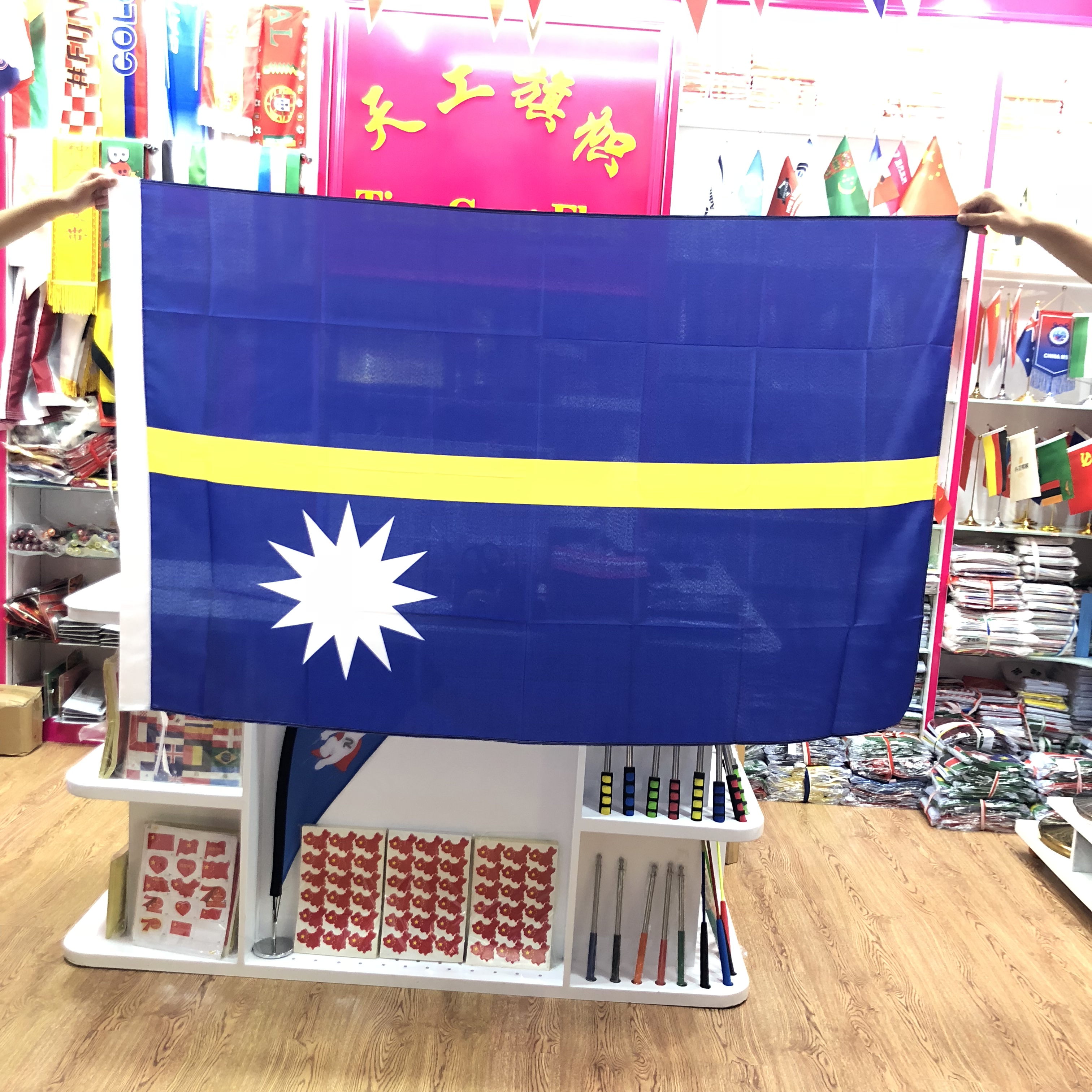 Vanuatu flag No. 4 is available in stock. Flags from all over the world are custom-made in various sizes Item Picture