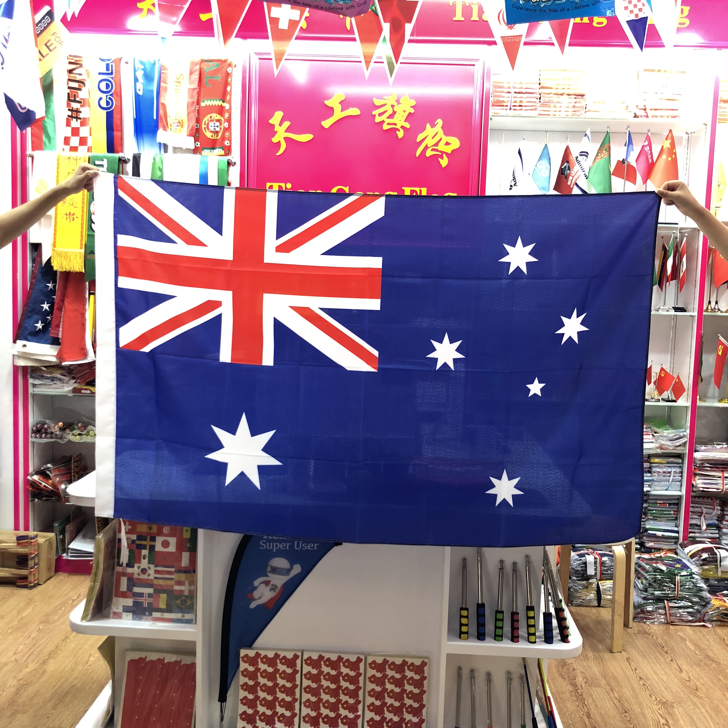 Vanuatu flag No. 4 is available in stock. Flags from all over the world are custom-made in various sizes details Picture