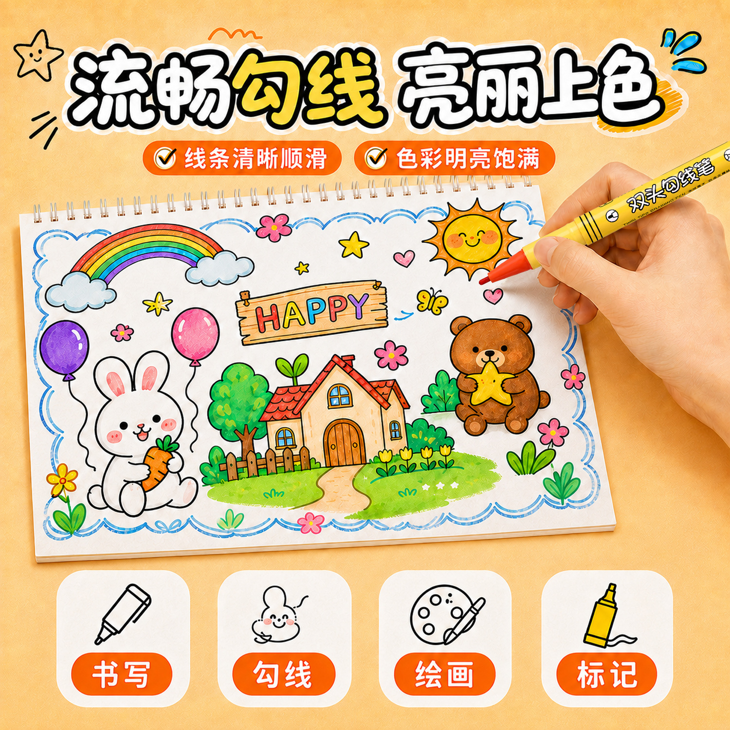 Jin Wannian G-09860T Double-headed colored Outlining Pen 0.5mm/1.0mm Smooth quick-drying Animation Design Needle pen Sketch pen Specification image