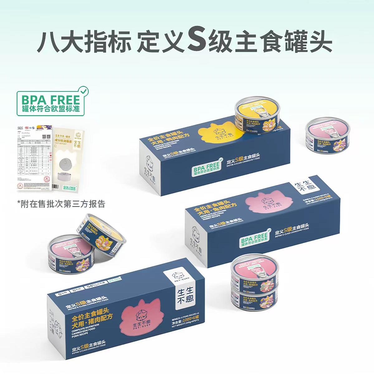 Raw sin cupones alimentos básicos liofilizados alimentos para perros tipo universal carne cruda para gatos jóvenes adultos cachorros para perros adultos sin gluten y baja sensibilidad liofilizada verduras frutas snacks para perros gato general precio completo alimentos básicos enlatados al por mayor y al por menor para hacer un pedido, póngase en contacto con servicio al cliente Item Picture