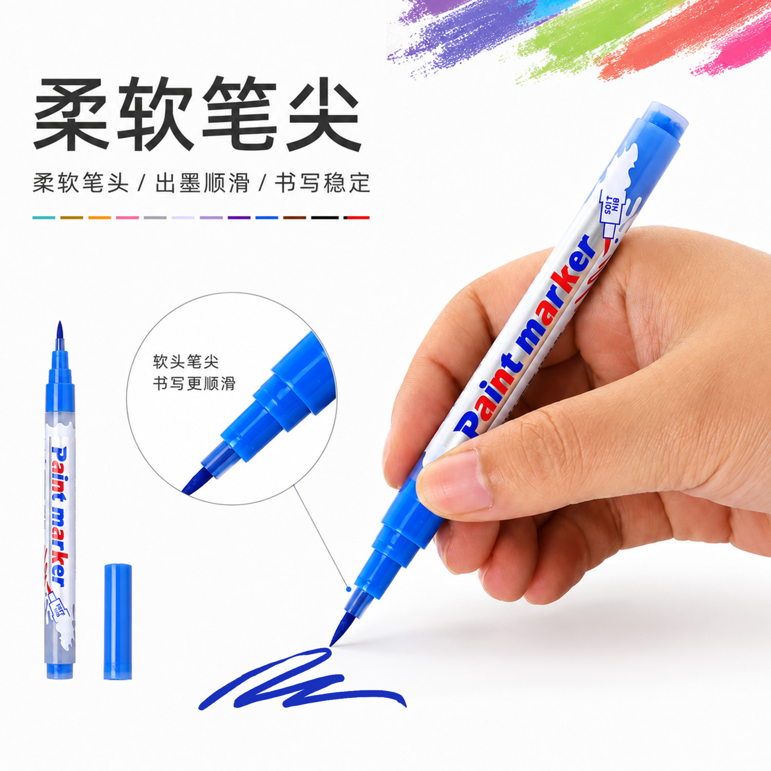 Letui LT-1202-12 pluma de pintura de punta suave resistente al agua resistente a altas temperaturas no es fácil de perder color reponer la pintura pluma DIY taza de agua pintura marcador set Application Scenario