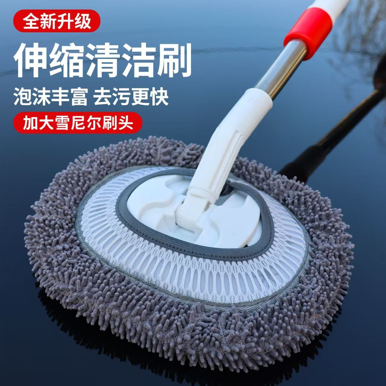清洁刷头适用魔术拖把多功能地面清洁替换配件耐用耐磨