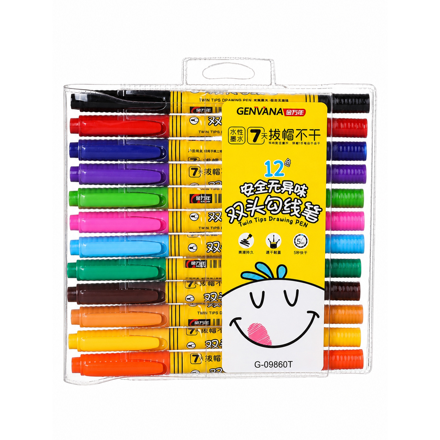 Jin Wannian G-09860T Double-headed colored Outlining Pen 0.5mm/1.0mm Smooth quick-drying Animation Design Needle pen Sketch pen Item Picture