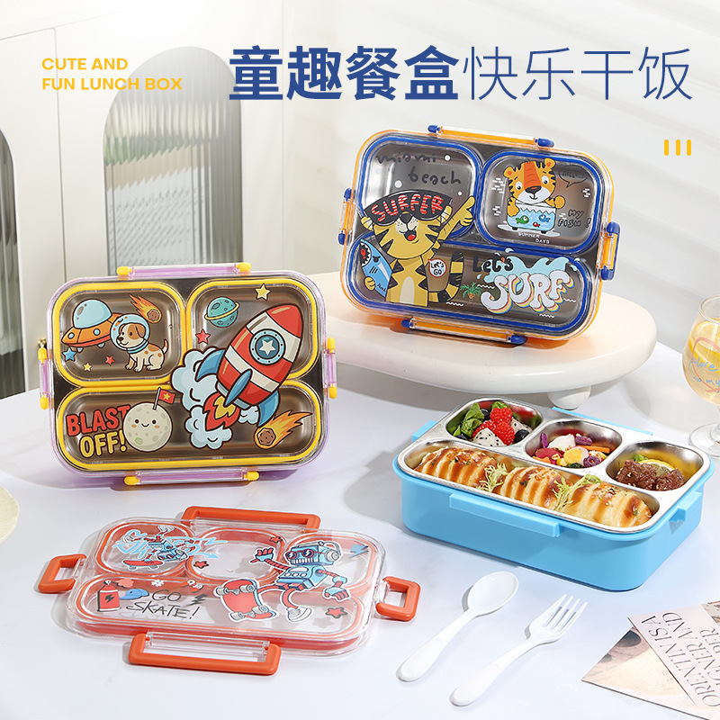 卡通火箭三格不锈钢饭盒小学生便携分格儿童防漏午餐便当盒详情3