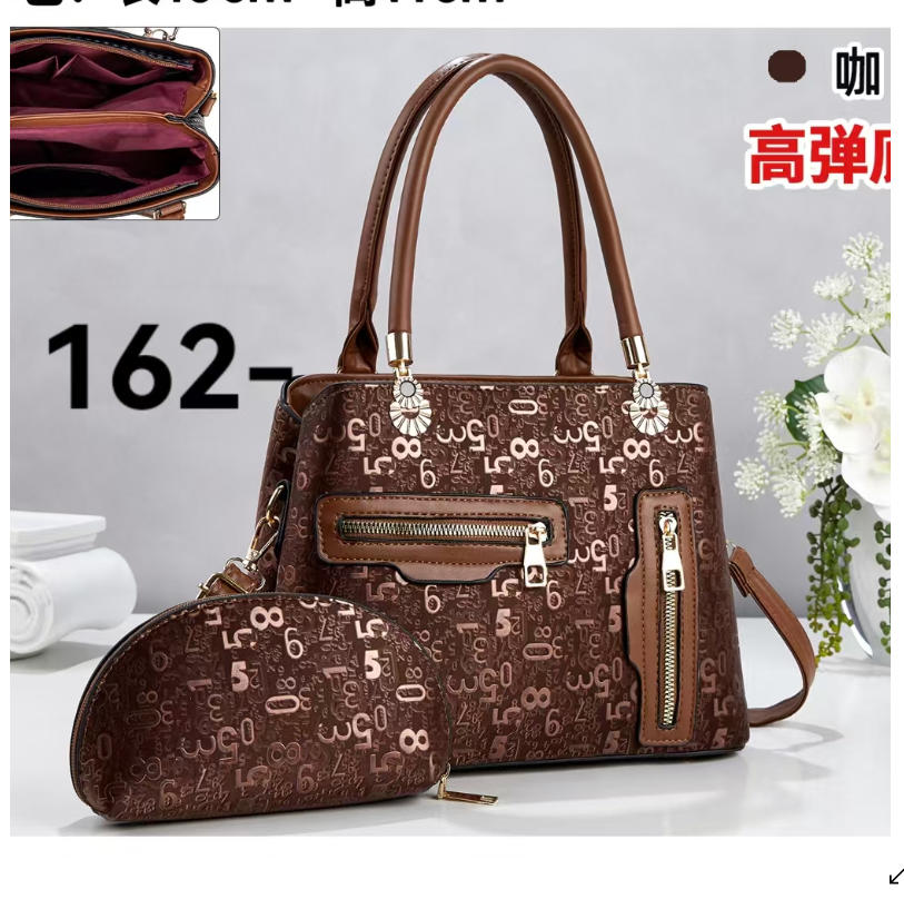 PU underarm bag, women's crossbody fashionable bag, women's casual and versatile trendy single-shoulder bag