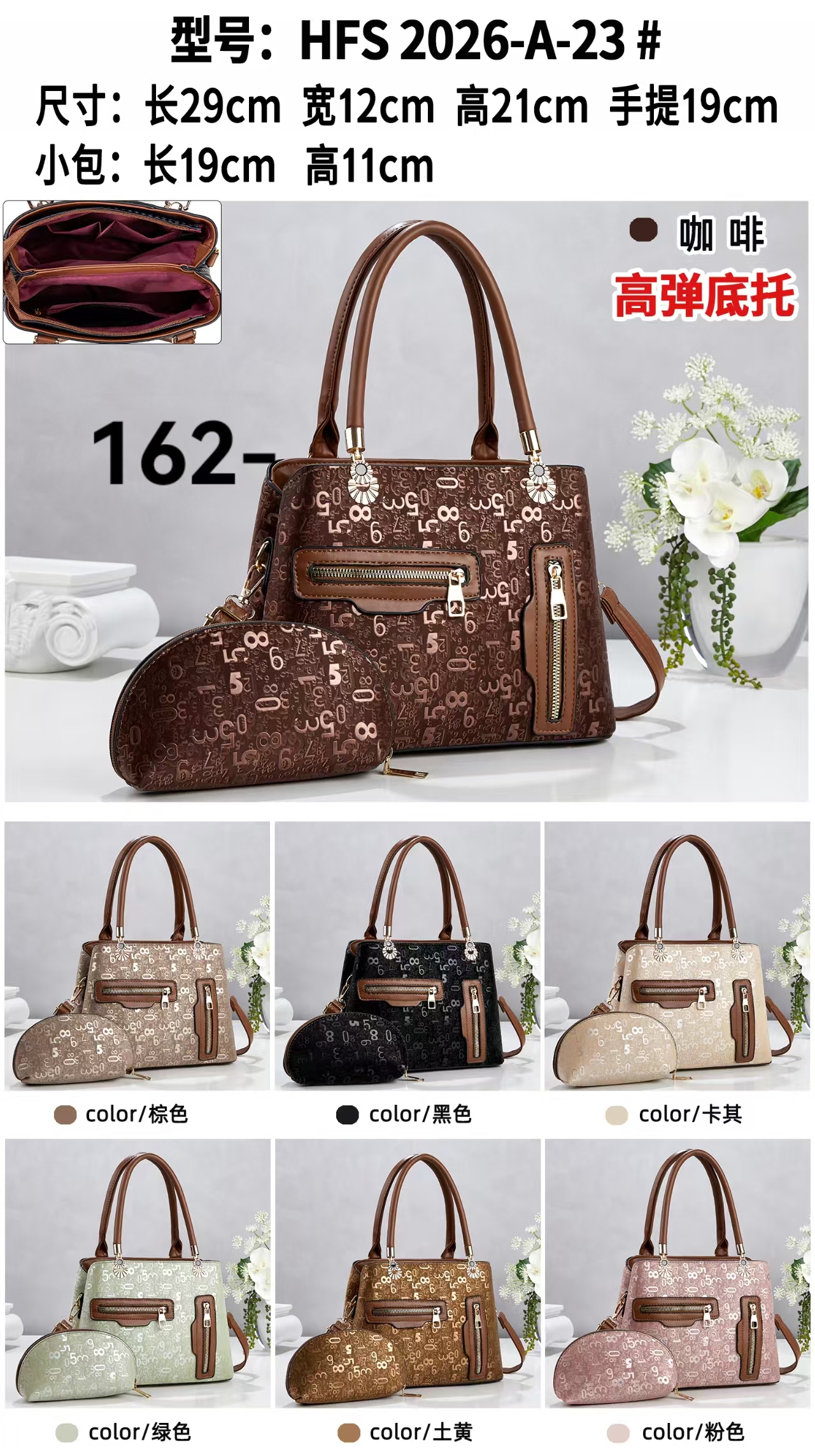 PU underarm bag, women's crossbody fashionable bag, women's casual and versatile trendy single-shoulder bag details Picture