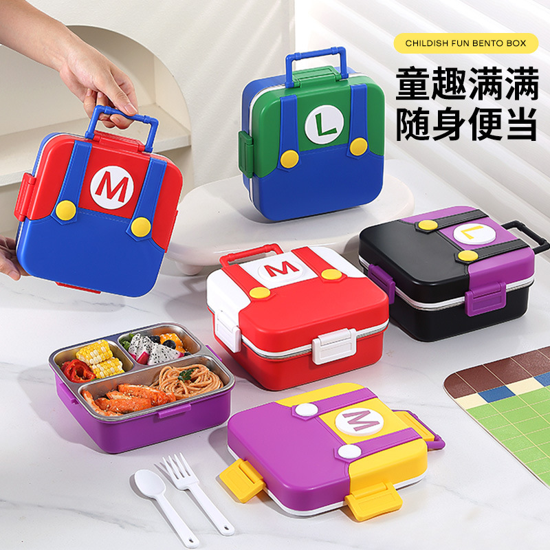 超级玛丽 M 标手提餐盒可拆卸内胆带酱料格儿童多分区便携保鲜饭盒详情3