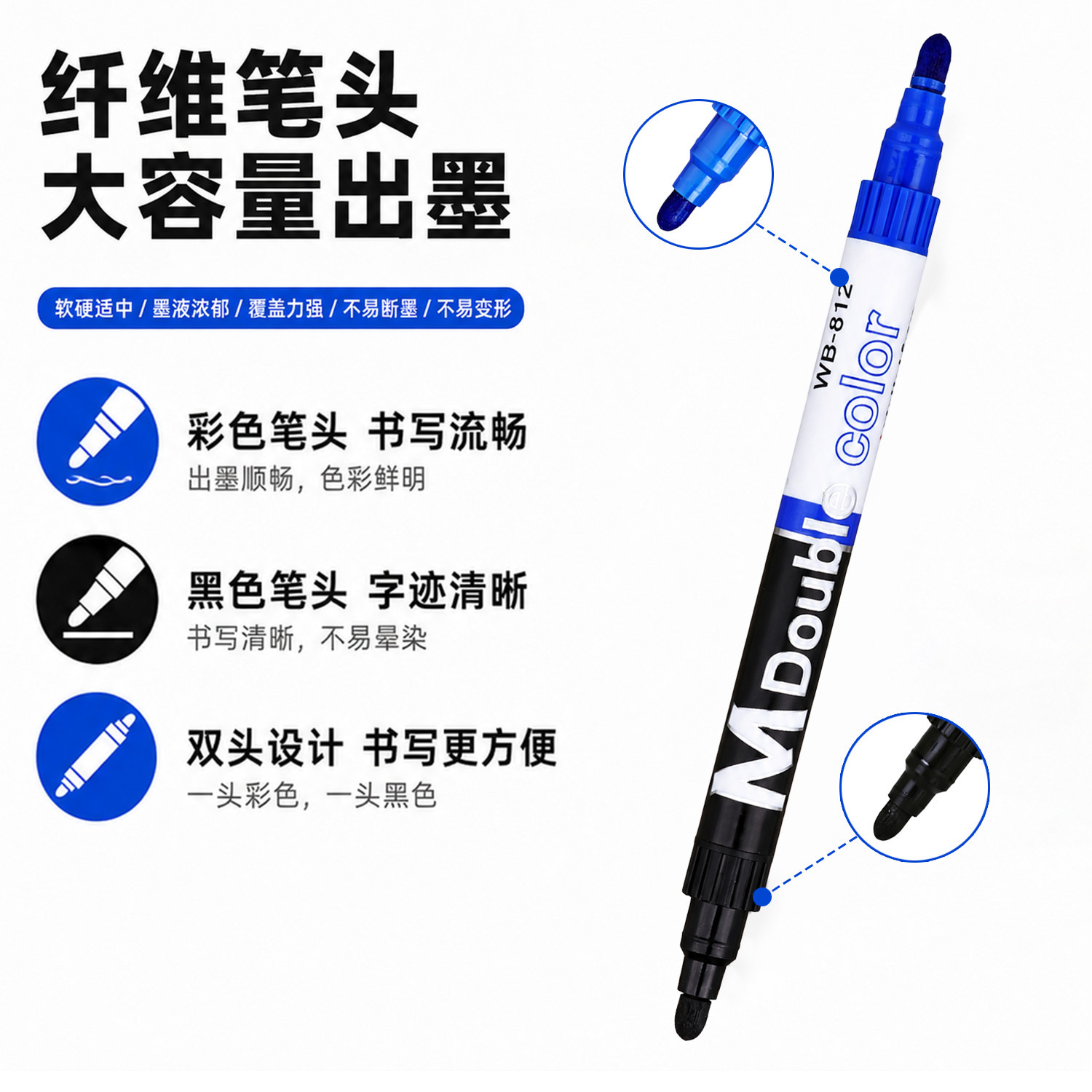 Escudo WB-812 doble cabeza de dos colores bolígrafo de pizarrón blanco de gran capacidad suave fuera de la tinta fácil de escribir fácil de borrar profesor pluma de enseñanza marcador de tablero Specification image