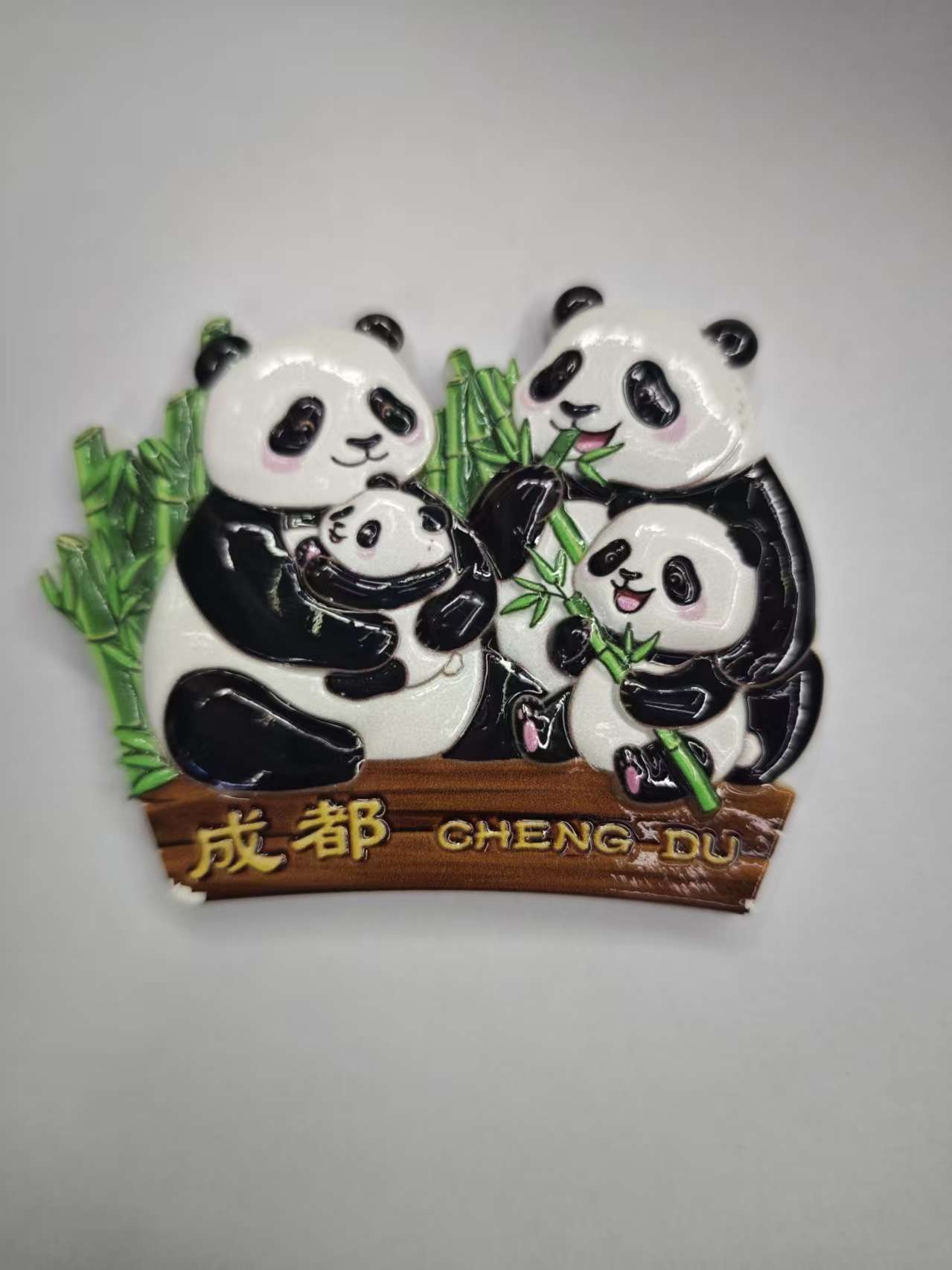 "National Trend Panda Family Chengdu Fridge Magnets.