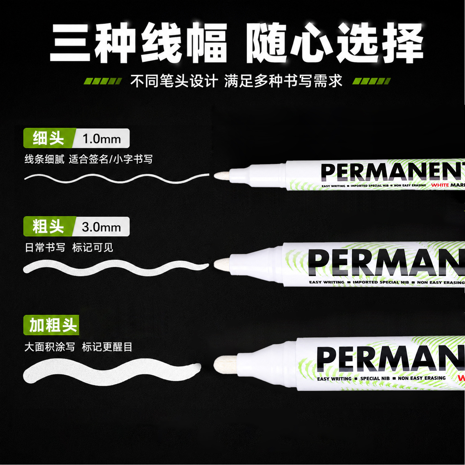 Letu PM9925 large-capacity white marker pen, oil-based, quick-drying, non-fading, thick tip, smooth ink dispensing, industrial marker pen details Picture