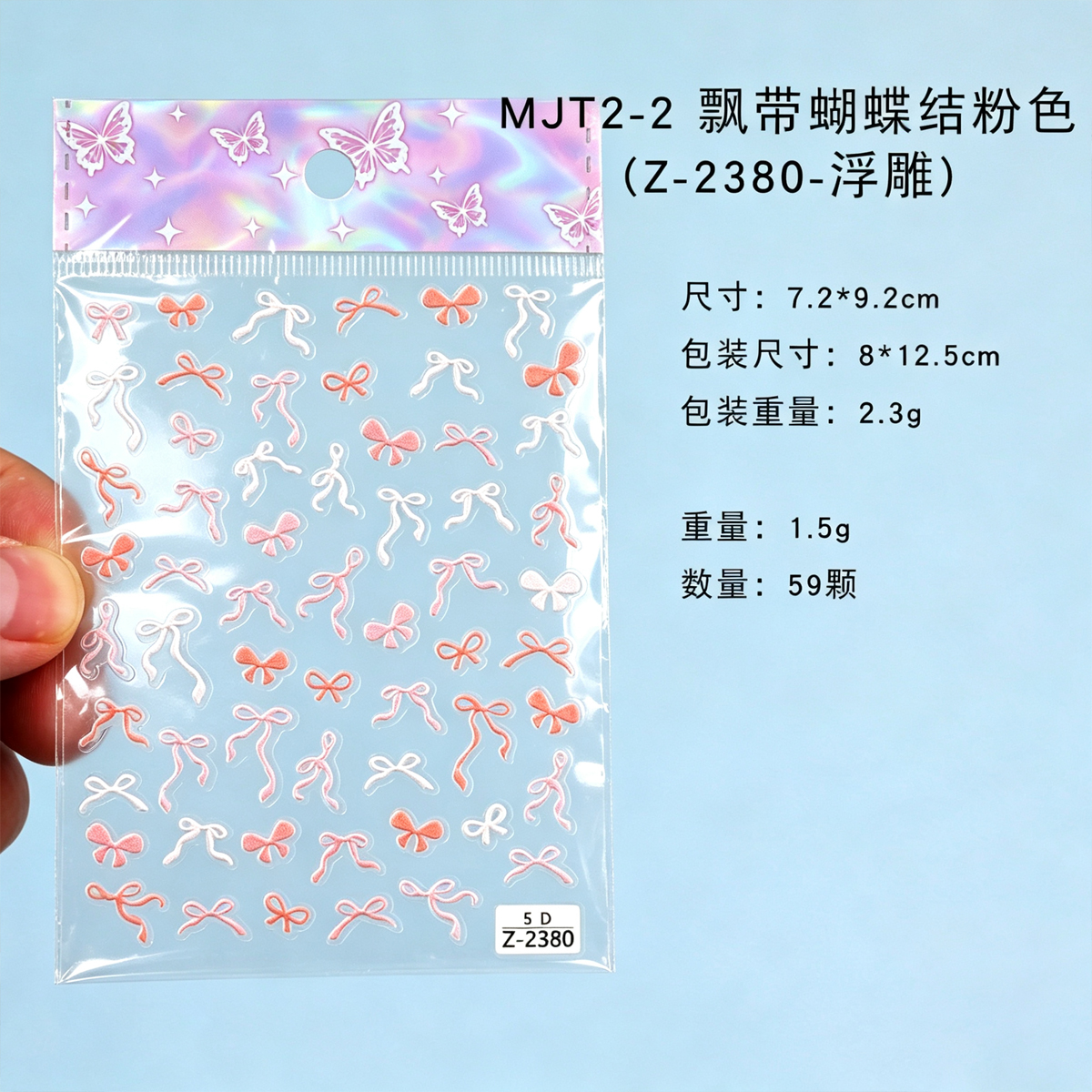 5D three-dimensional black and pink ribbon bow tie nail sticker decoration details Picture