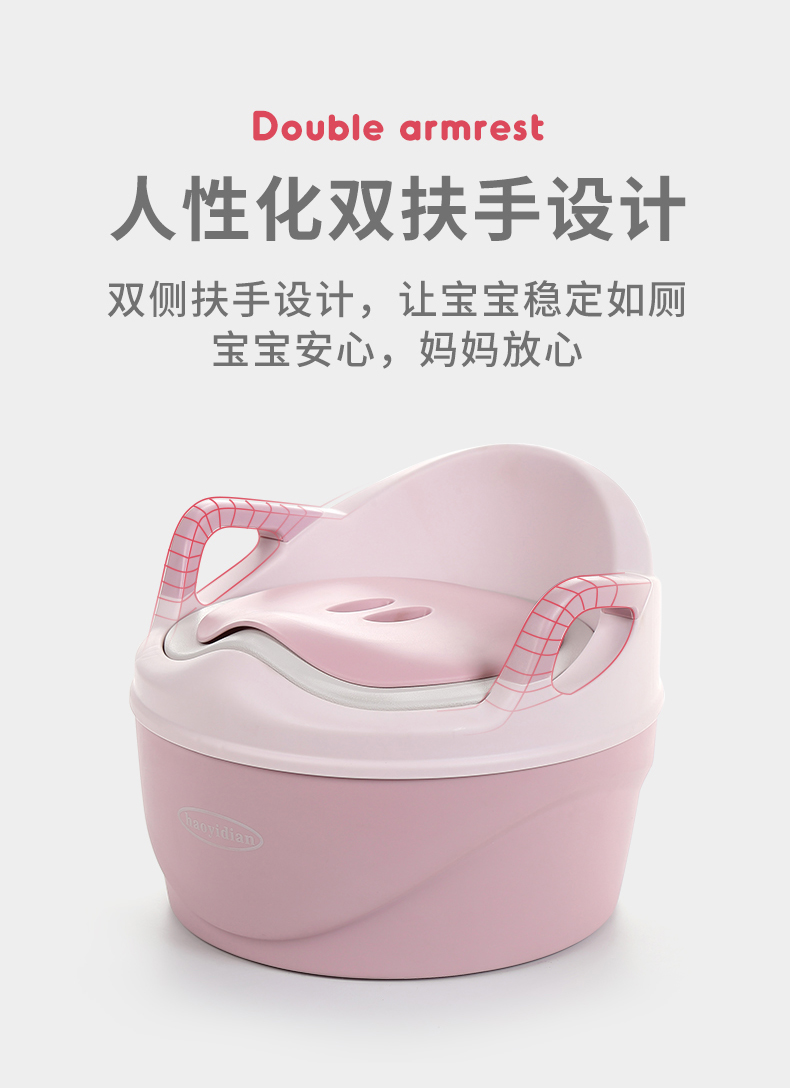 [OSEO] 26Q3#807PU rosa niño inodoro con anillo de asiento adecuado para la niña diseño seguro y conveniente niño niño inodoro anillo de asiento pic 12