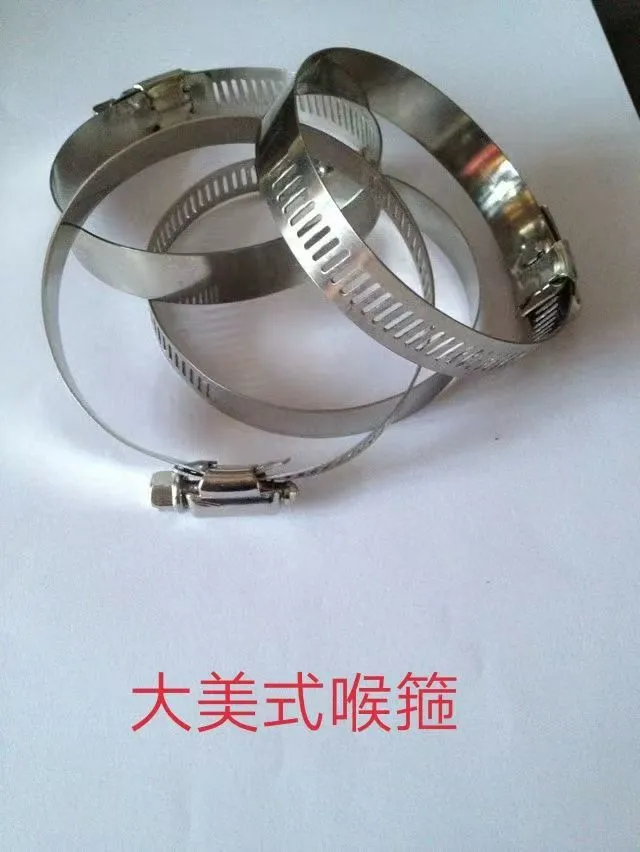 Hose clamp detail image 7
