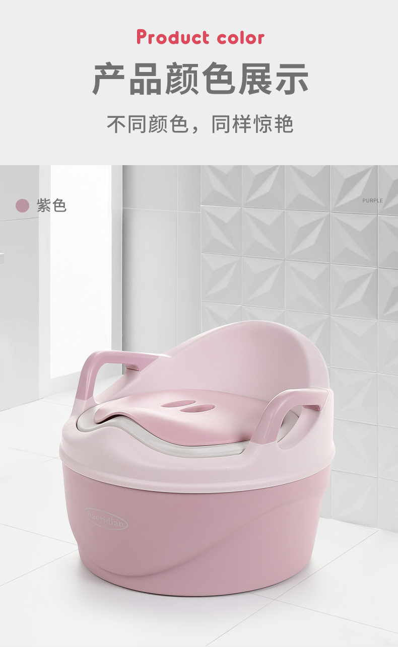 [OSEO] 26Q3#807PU rosa niño inodoro con anillo de asiento adecuado para la niña diseño seguro y conveniente niño niño inodoro anillo de asiento pic 8