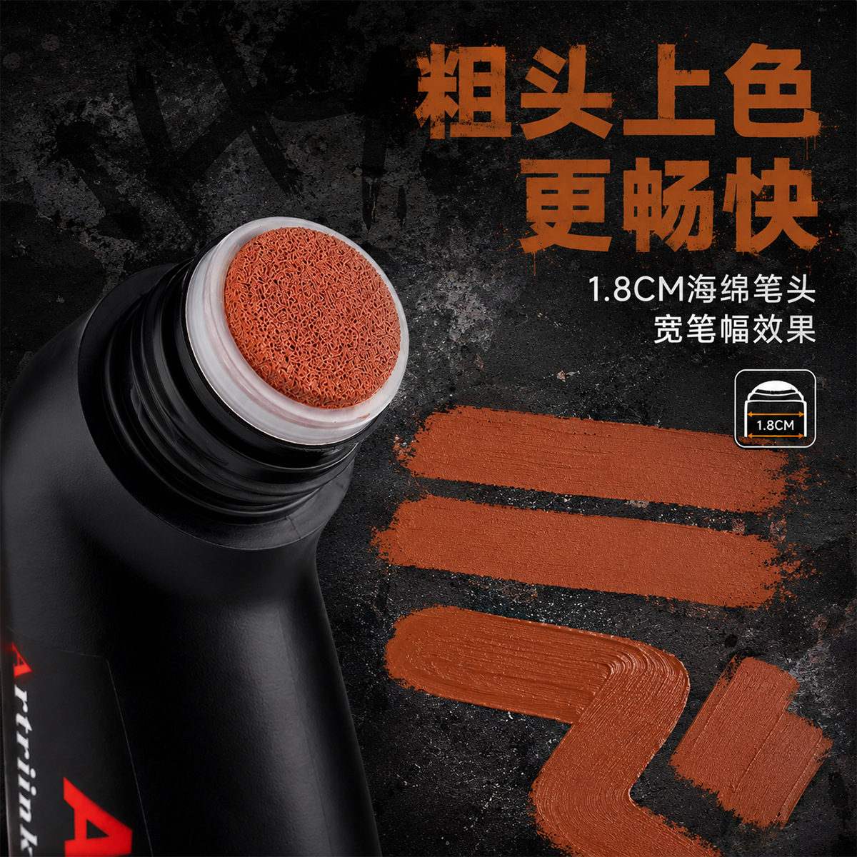 Shield PA-13 Acrylic tire graffiti Marker pen 1.8CM sponge pen tip Large Capacity car touch-up pen wholesale details Picture