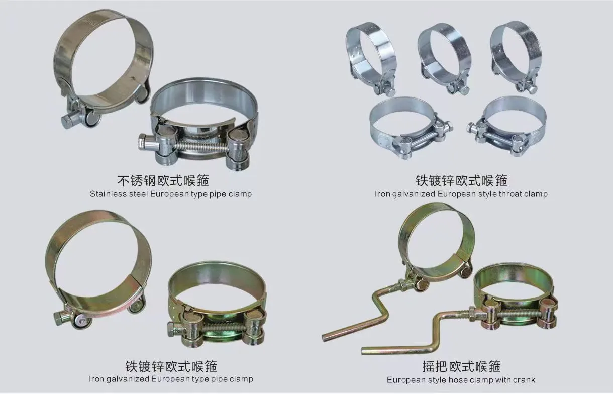 Hose clamp detail image 2