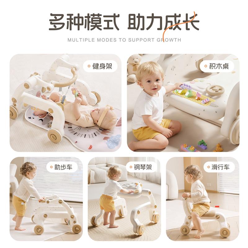 【OSEO】26Q3#Y7HXCH White children's baby walker, multi-functional walking supplies, grocery cart, baby early education toys Specification image