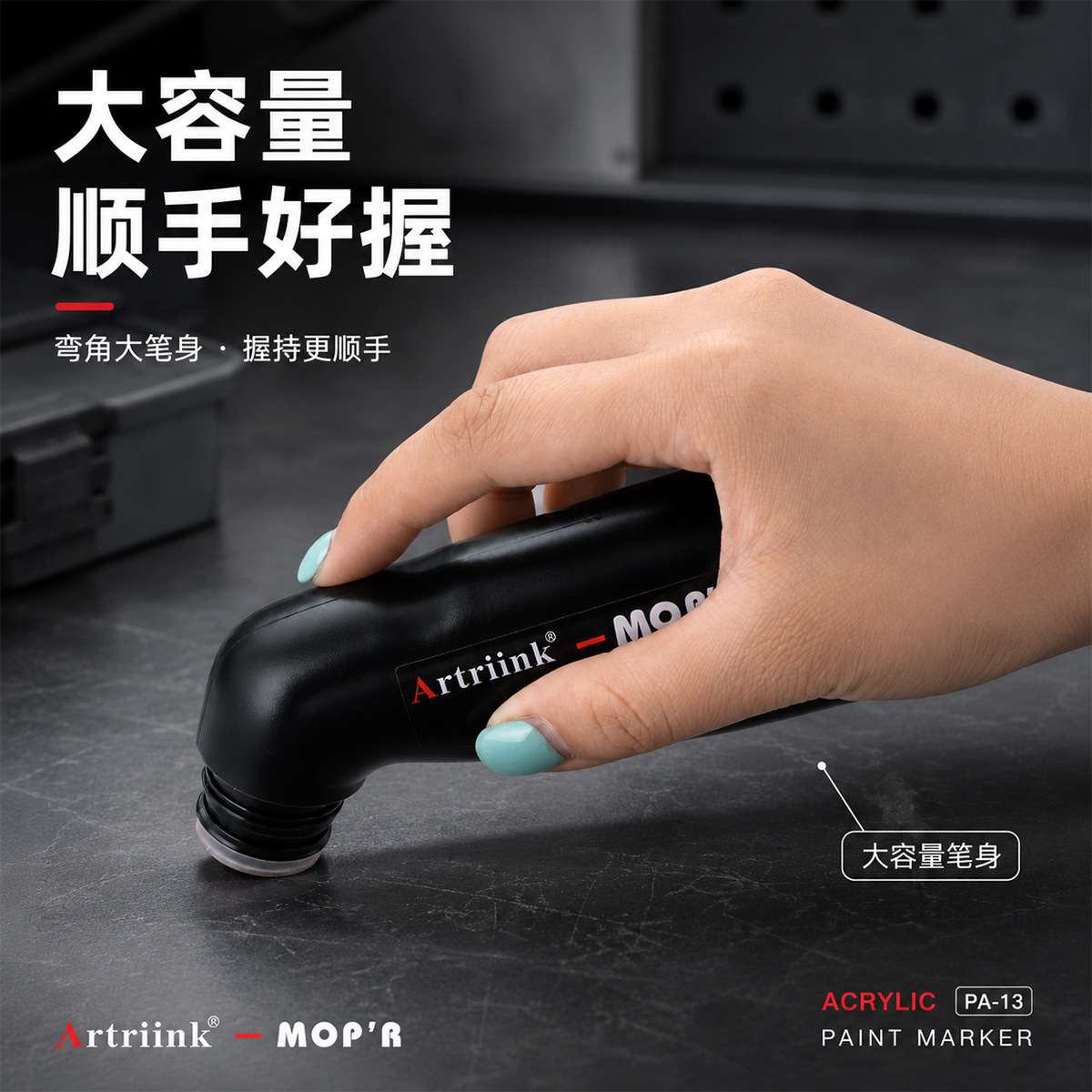 Shield PA-13 Acrylic tire graffiti Marker pen 1.8CM sponge pen tip Large Capacity car touch-up pen wholesale Specification image