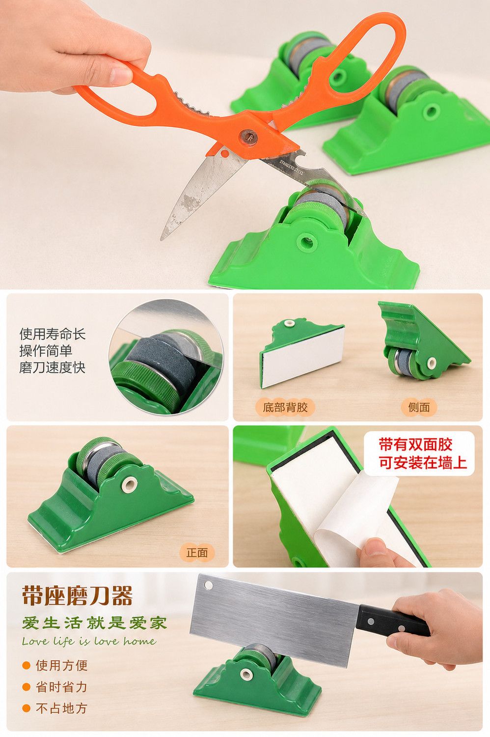 Kitchen round roller whetstone, a small and convenient household kitchen knife and scissors sharpening stone, a manual quick knife sharpening wonder detail image 8