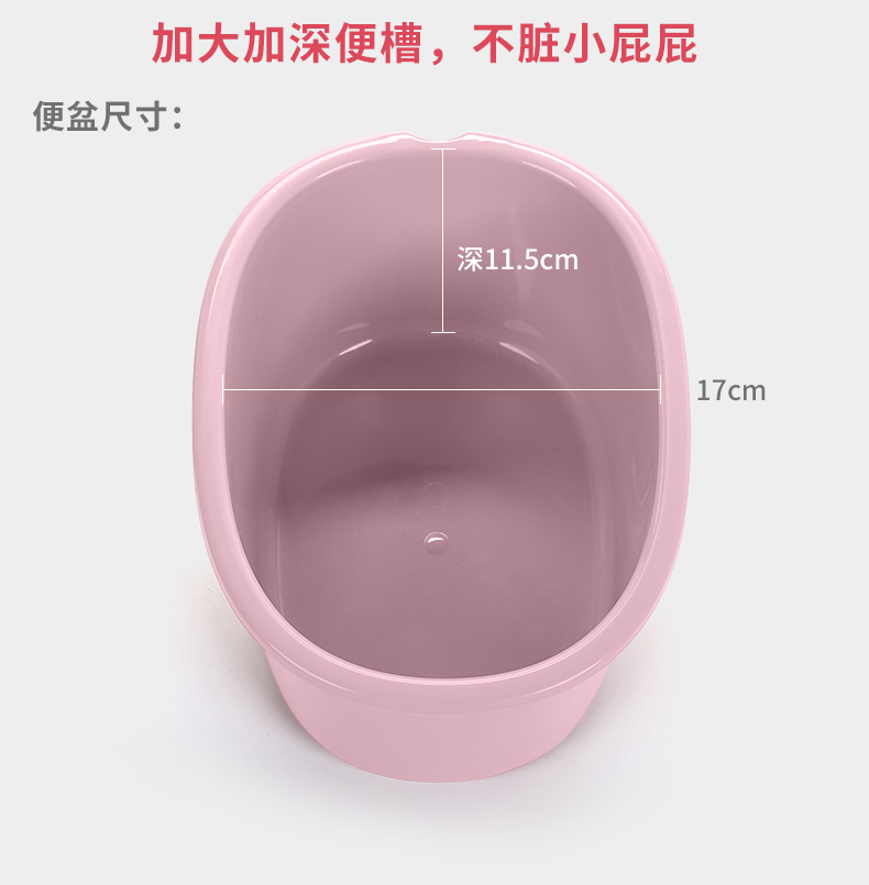 [OSEO] 26Q3#807PU rosa niño inodoro con anillo de asiento adecuado para la niña diseño seguro y conveniente niño niño inodoro anillo de asiento pic 6