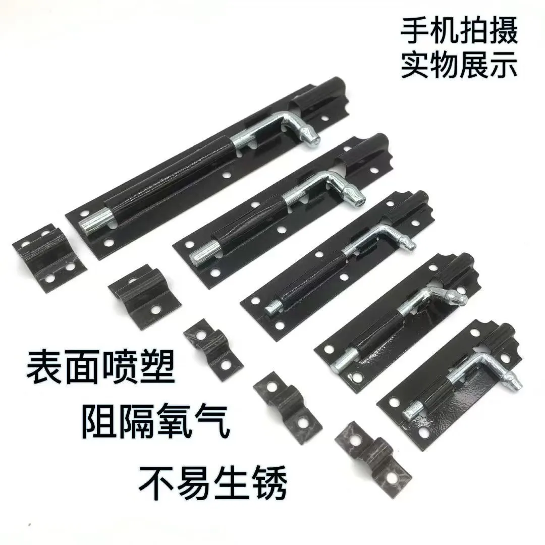 Hinge latch hardware accessories detail image 4