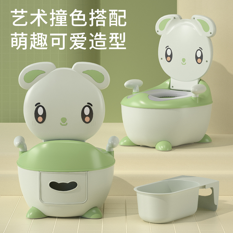 【OSEO】26Q3#810PU Children's Special Toilet Seat, Children's toilet seat, toilet bowl, baby toilet seat, Baby Toilet Learning tool
