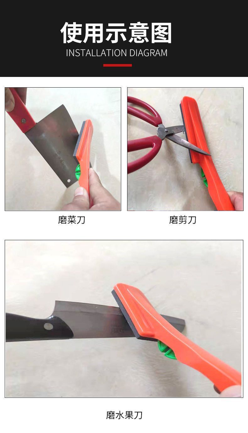Products at the street stall exhibition and sales fair: Large knife sharpener brushes with cutting edges, knife sharpeners, and whetstones detail image 10