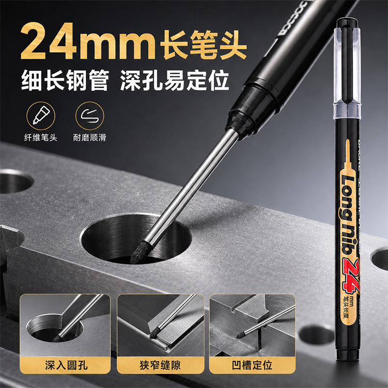 Pok MP-2983 24mm long nozzle engineering positioning marker pen, quick-drying, smooth, waterproof, multi-material, oil-based marker pen Specification image