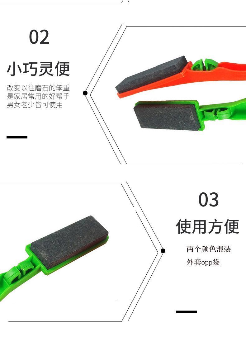 Products at the street stall exhibition and sales fair: Large knife sharpener brushes with cutting edges, knife sharpeners, and whetstones detail image 7