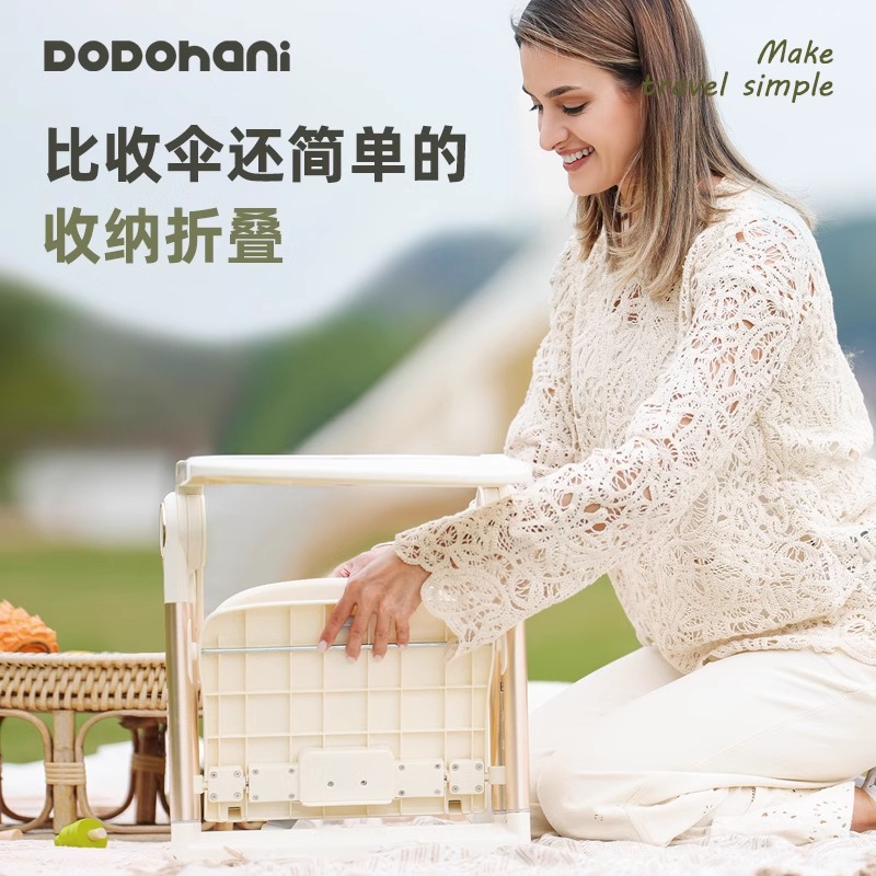 三合一学步车摇餐椅/婴儿餐桌/宝宝椅叫叫椅/摇摆椅产品图