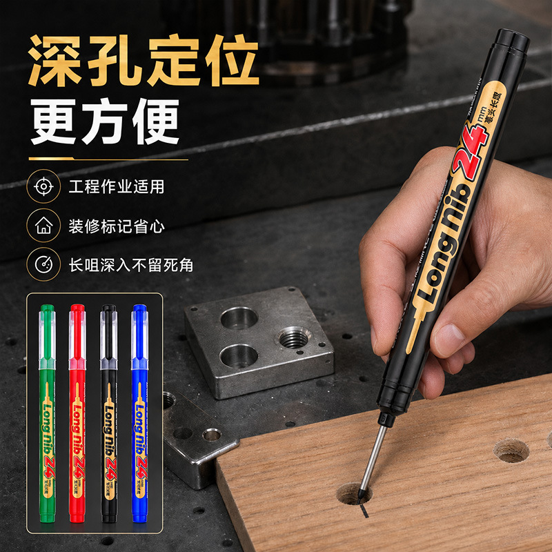 Pok MP-2983 24mm long nozzle engineering positioning marker pen, quick-drying, smooth, waterproof, multi-material, oil-based marker pen details Picture