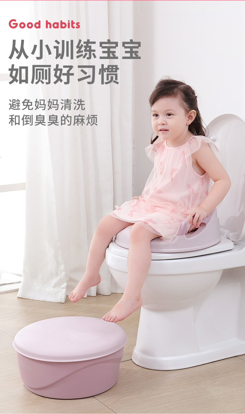 [OSEO] 26Q3#807PU rosa niño inodoro con anillo de asiento adecuado para la niña diseño seguro y conveniente niño niño inodoro anillo de asiento pic 2