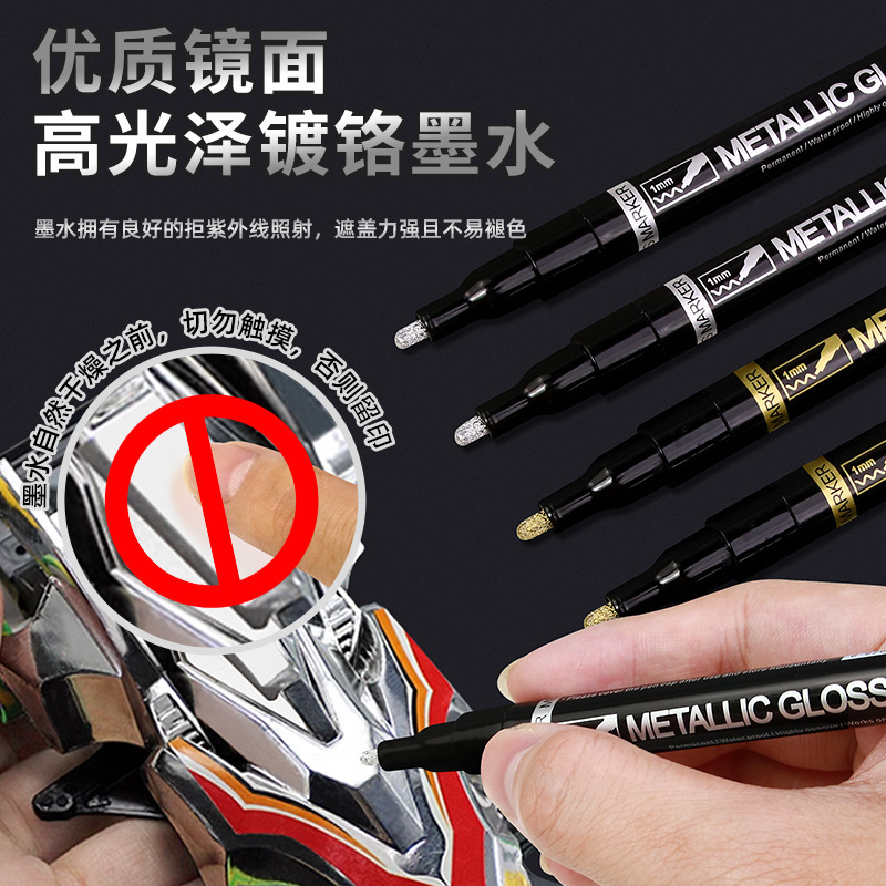 Shield PA-149 High-gloss mirror chrome-plated pen, strong coverage repair graffiti marker pen, quick-drying waterproof and UV-resistant paint pen Specification image