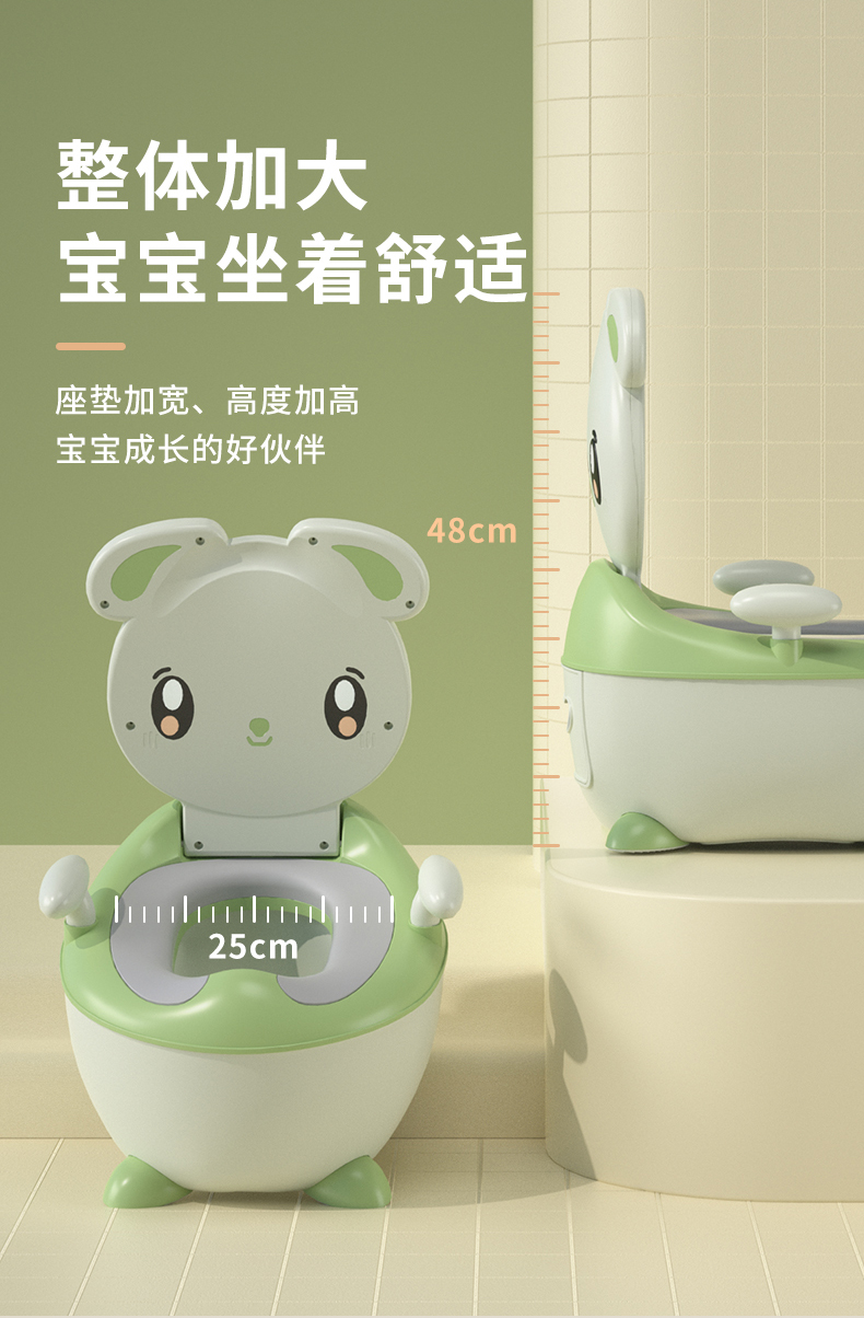 (осо) 26Q3#810PU детские туалетные принадлежности для детей, сидящих на стульях для унитазов, детские туалеты для маленьких детей, туалетные горшки для маленьких детей, которые учатся пользоваться туалетными артефактов pic 6