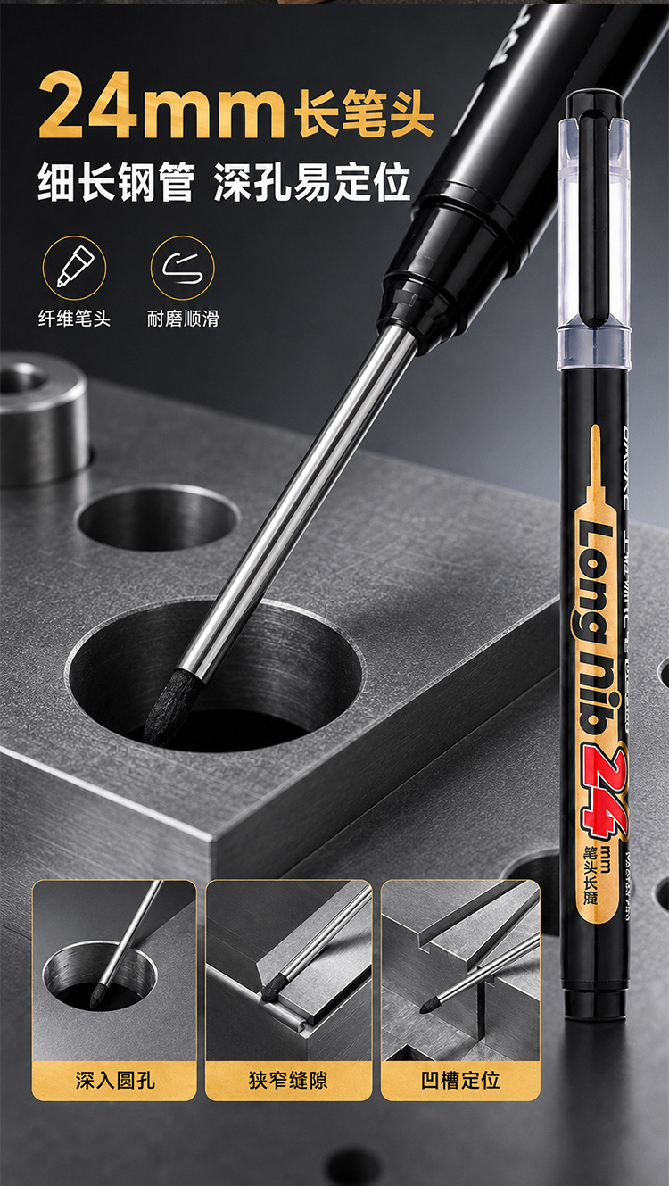 Pok MP-2983 24mm long nozzle engineering positioning marker pen, quick-drying, smooth, waterproof, multi-material, oil-based marker pen pic 3