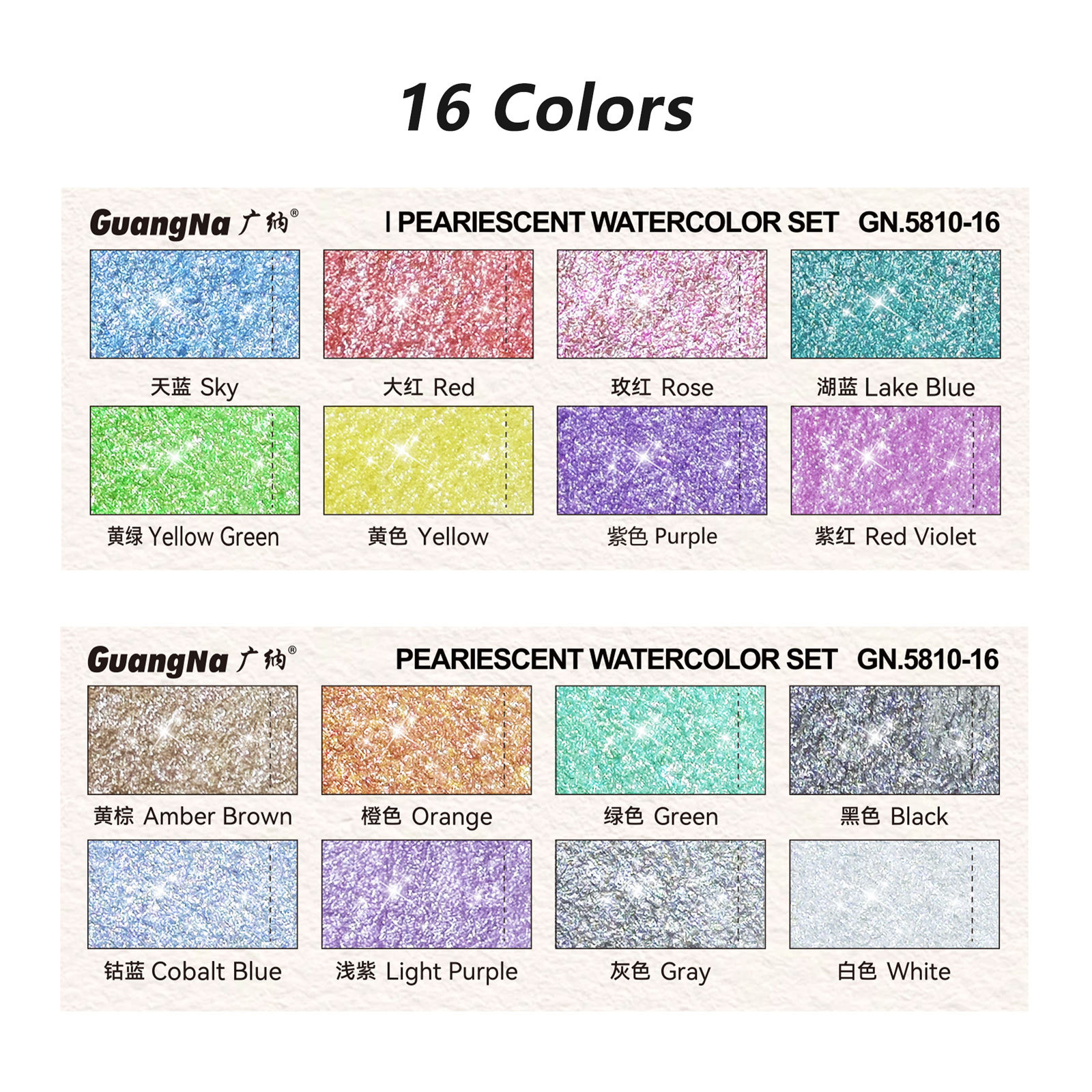 The Guangna 5810 Macaron Pearlescent Watercolor Paint Set is uniform, natural, quick-drying and smooth, suitable for art color mixing and painting Application Scenario