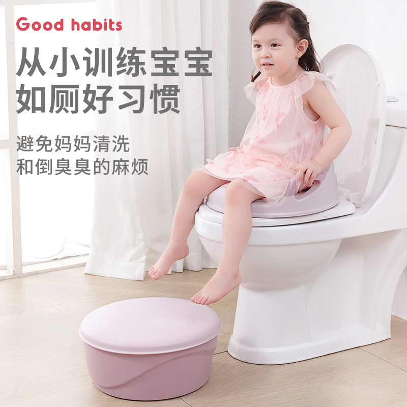 【OSEO】26Q3#807PU pink children's toilet with a seat, designed for little girls. Safe and convenient. Children's toilet seat